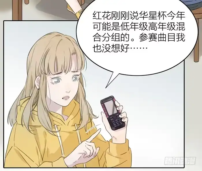 第215页