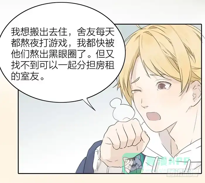 第216页