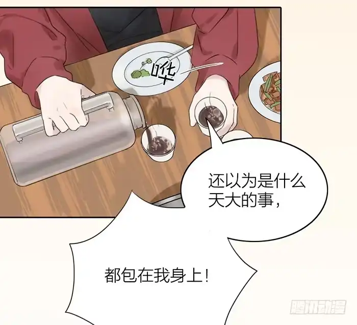 第217页