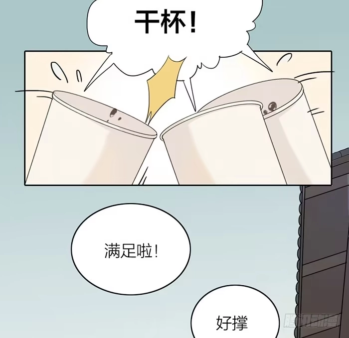 第219页