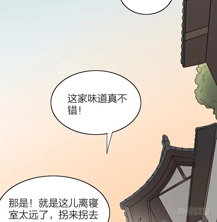 第220页