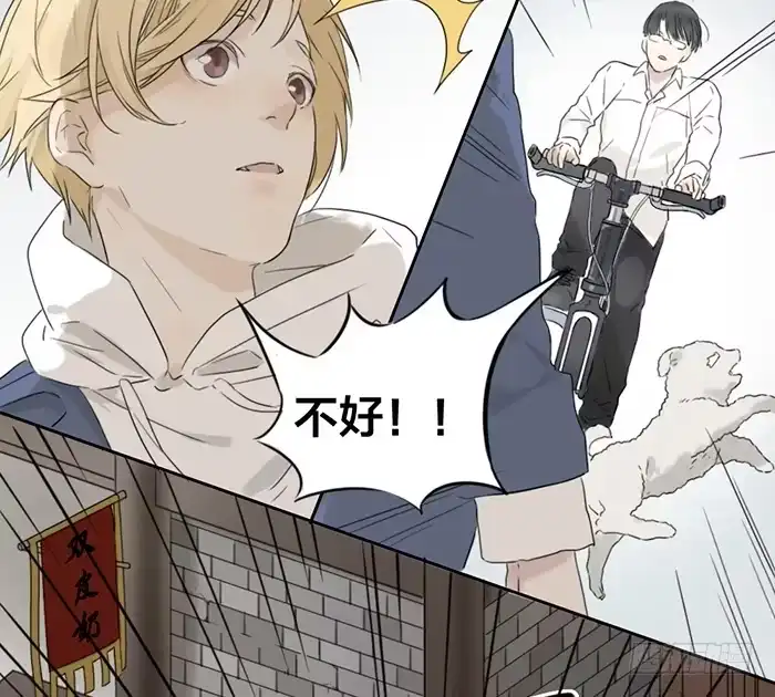 第225页