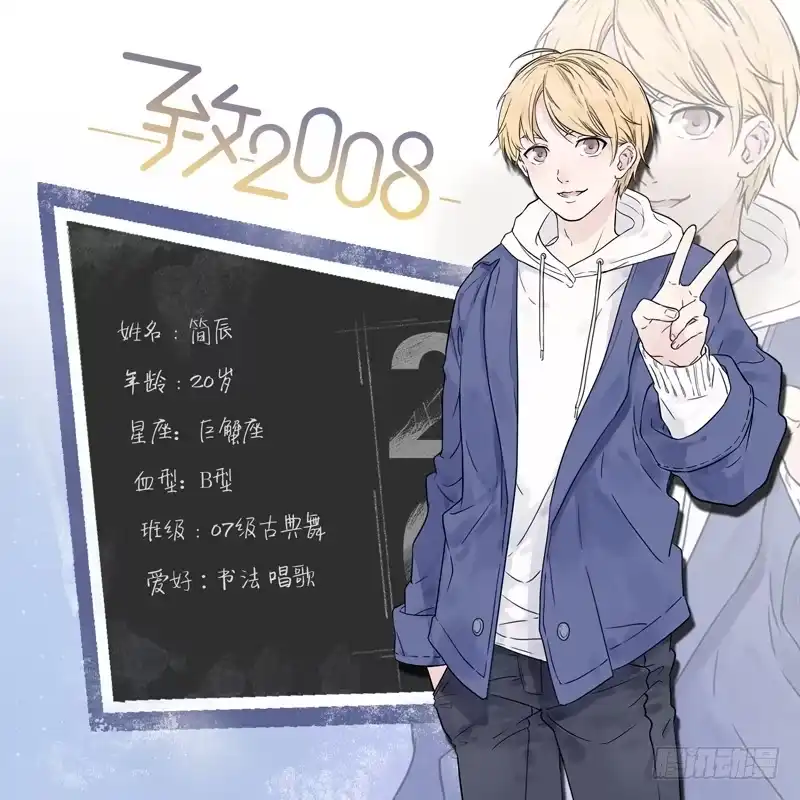 第232页