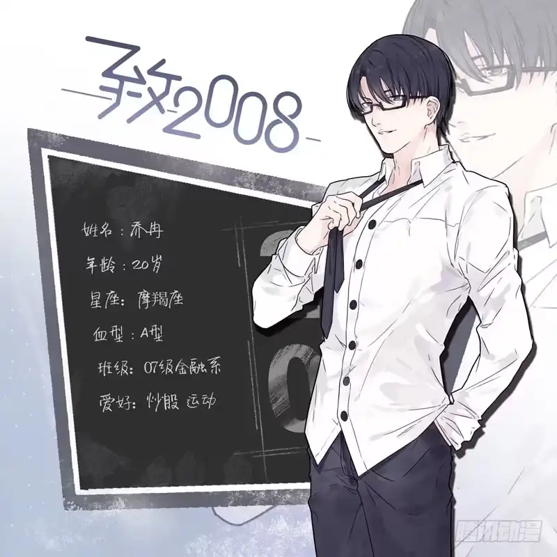 第233页