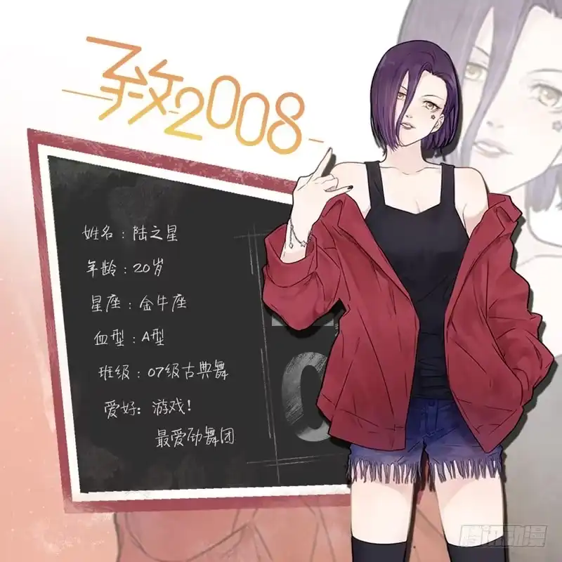 第234页