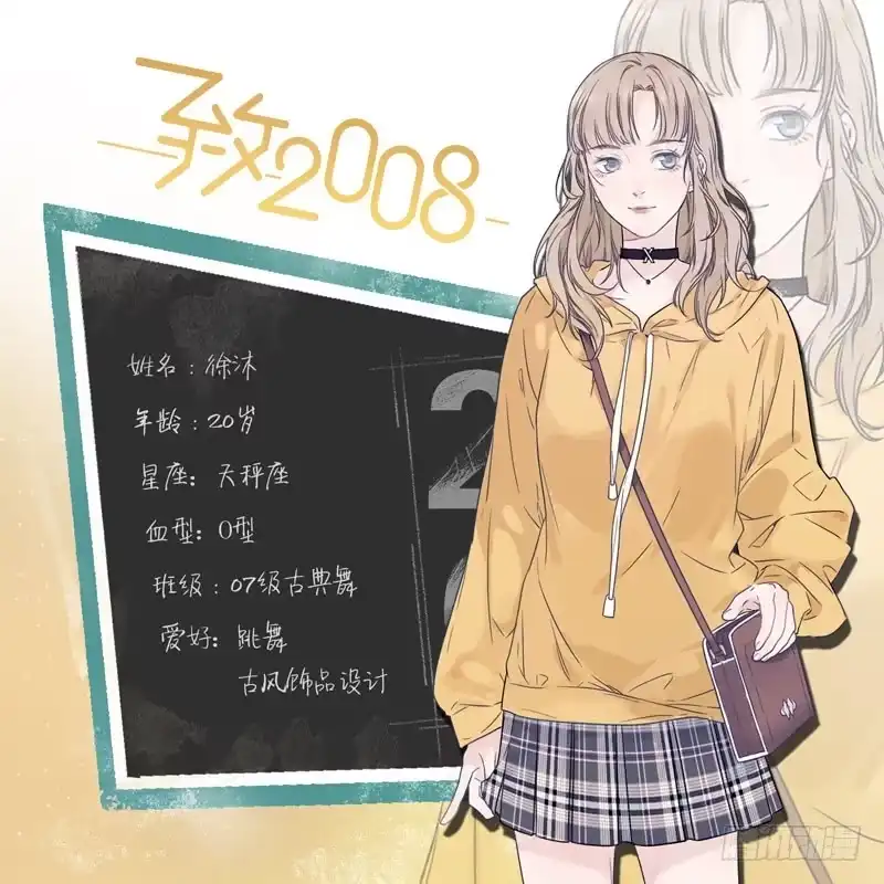 第235页