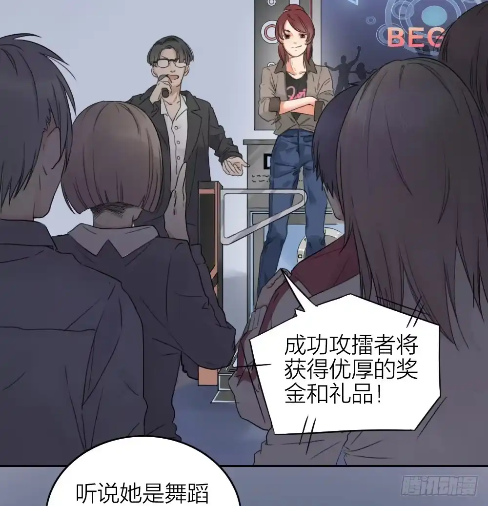 第49页
