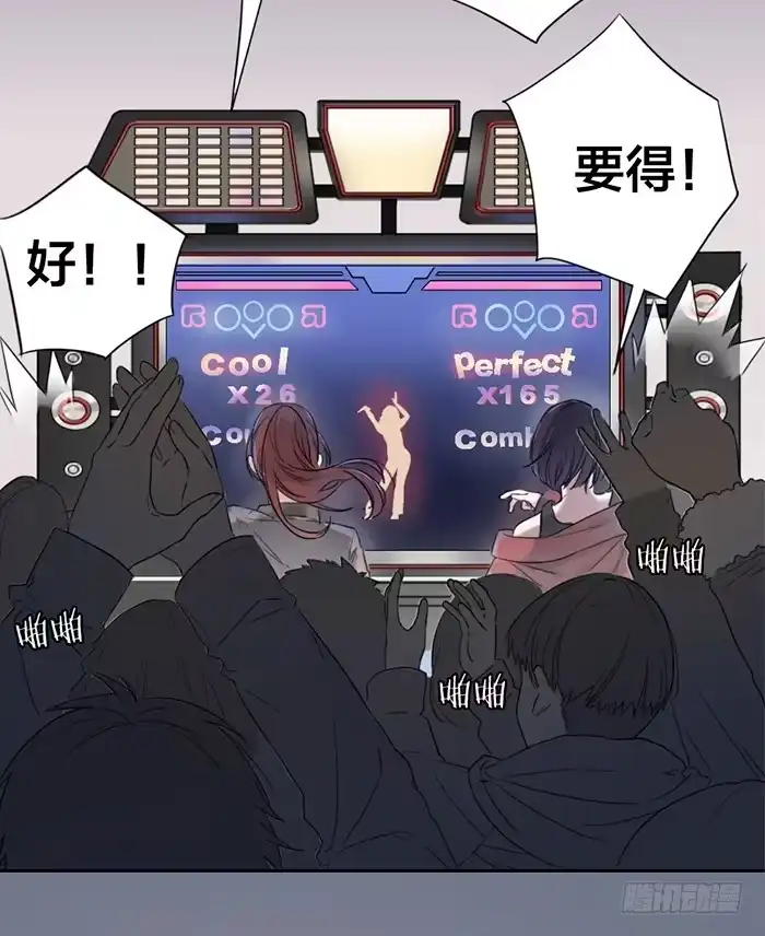 第68页