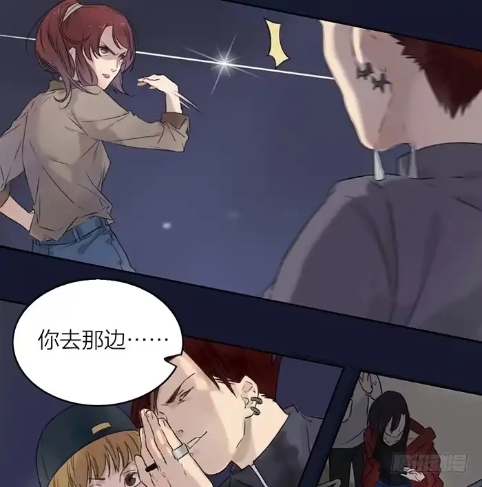 第84页