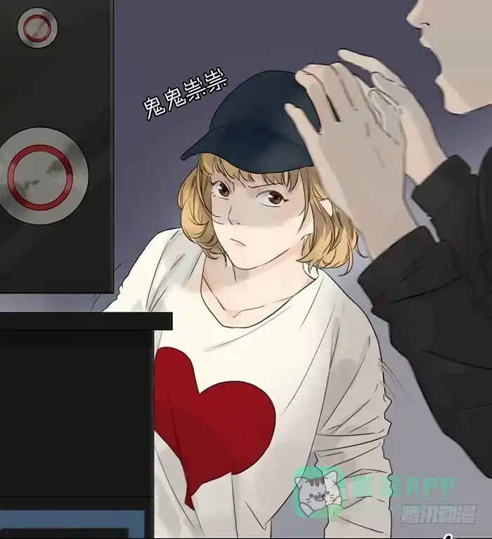 第86页