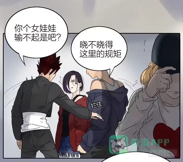 第96页