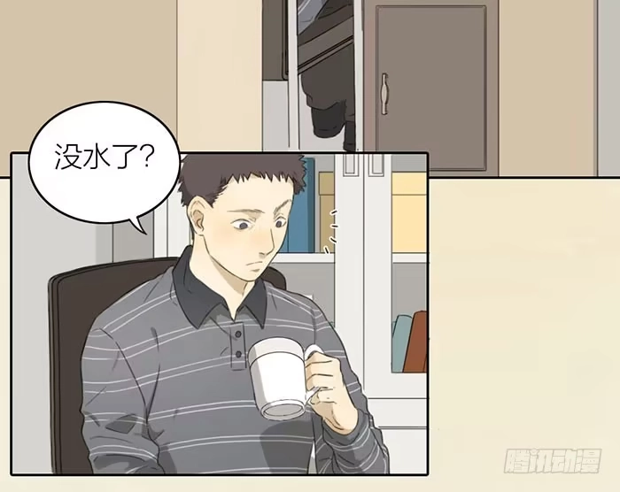 第83页