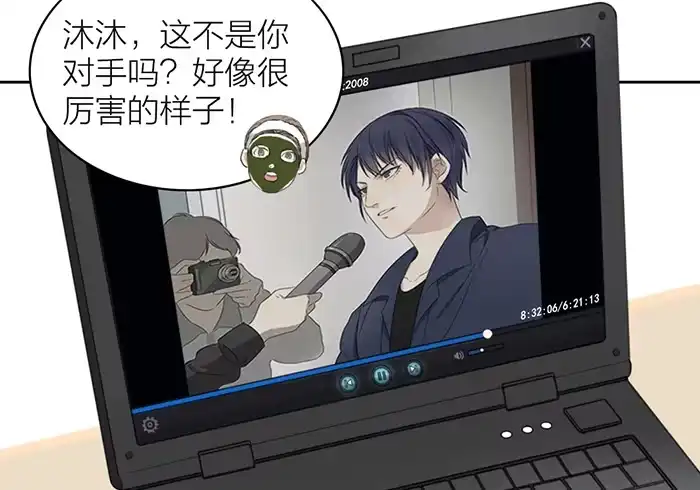 第50页
