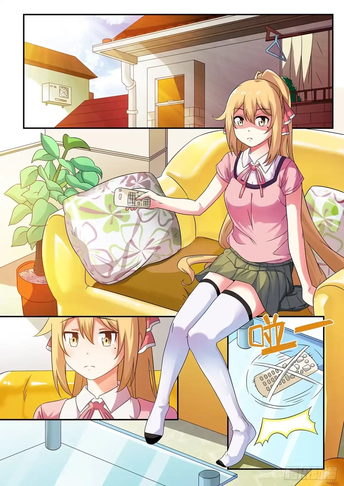 第3页
