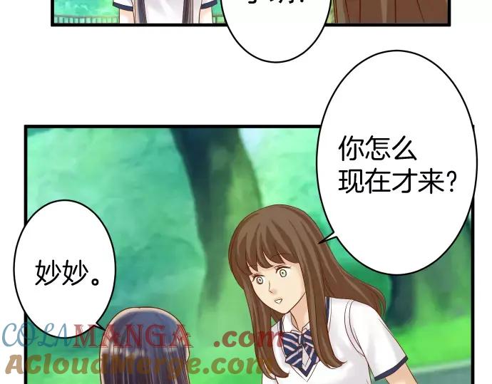 第64页