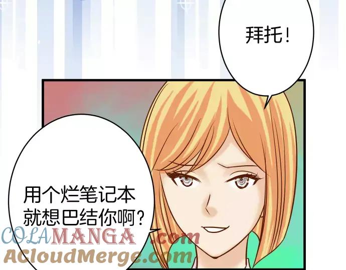 第79页