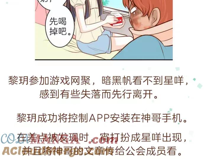 第133页