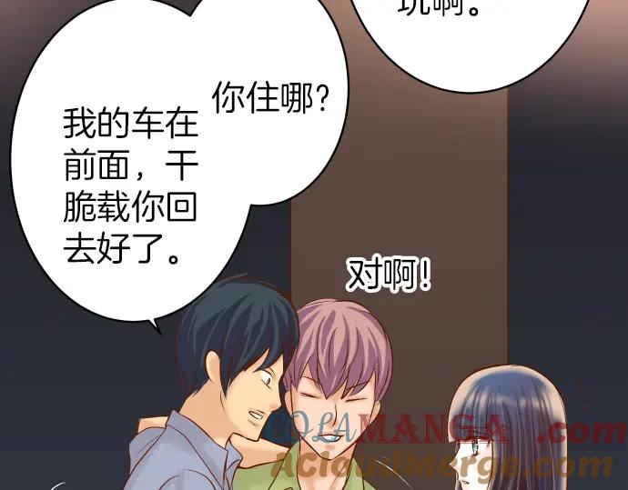 第67页