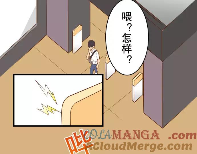第73页