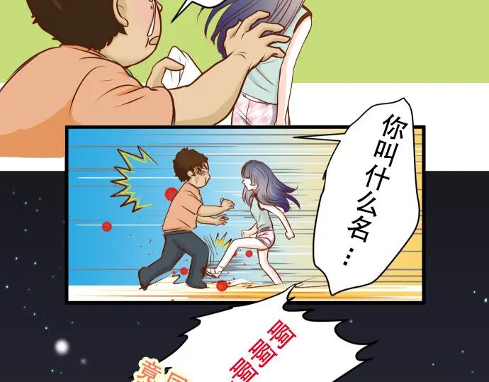 第127页