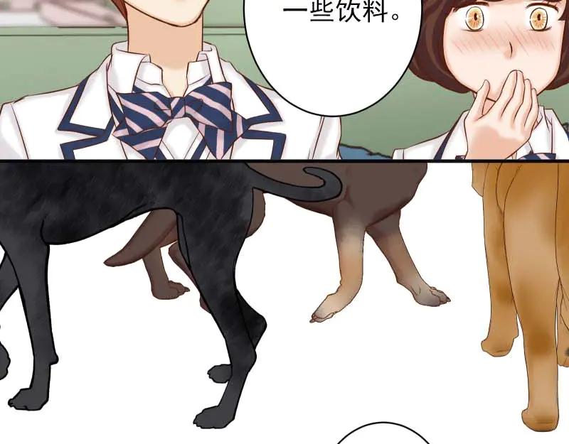 第76页