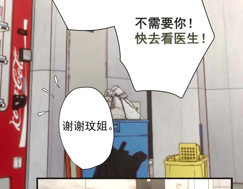 第161页