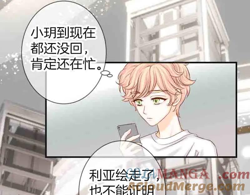 第116页