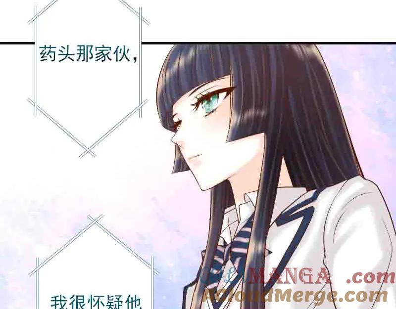 第170页