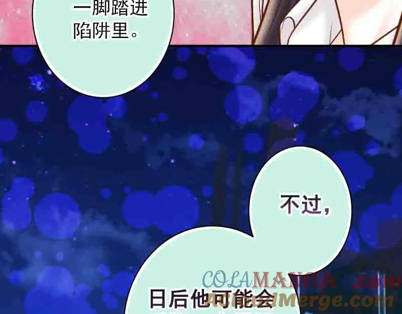 第176页