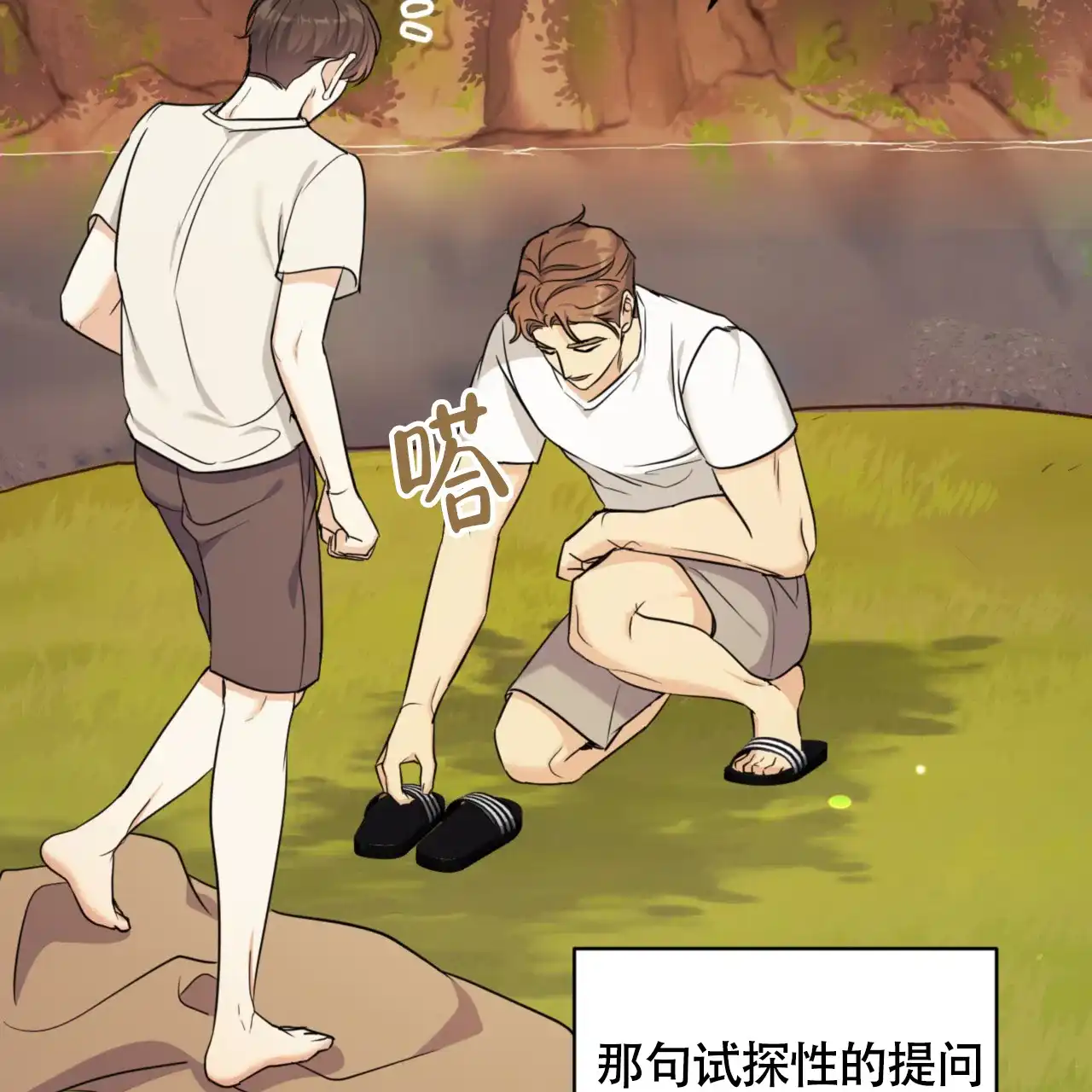 第45页