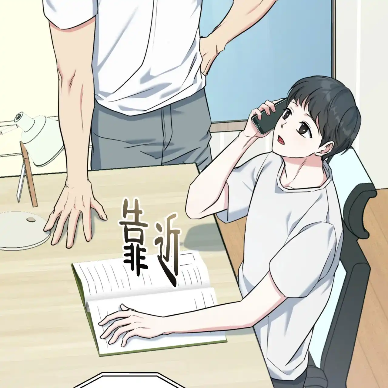 第53页