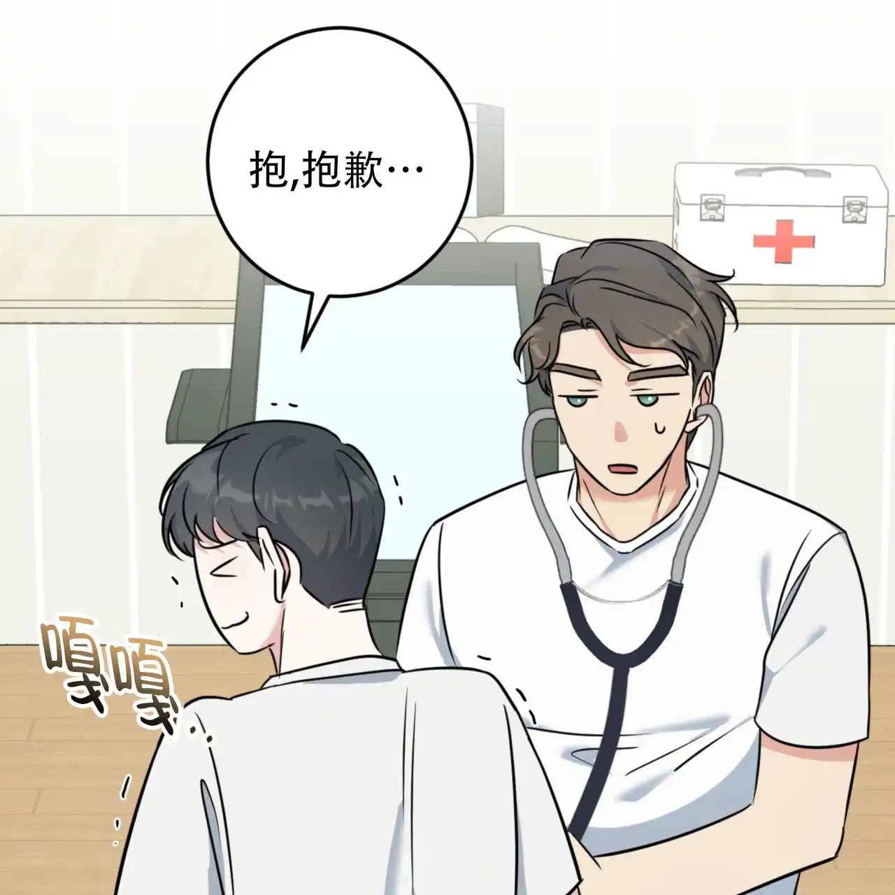 第38页