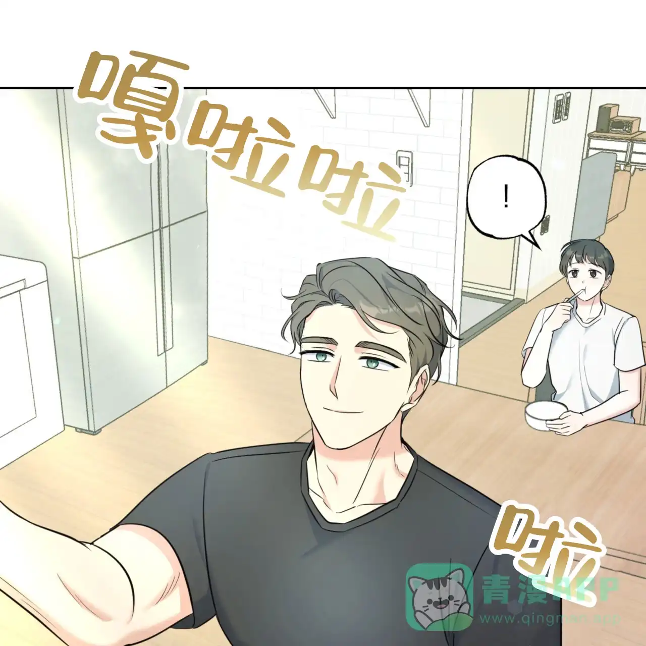 第41页