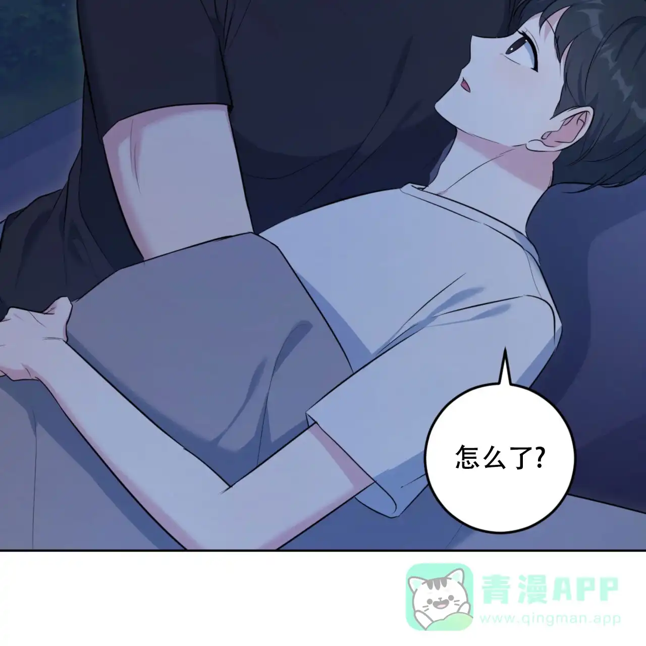 第31页