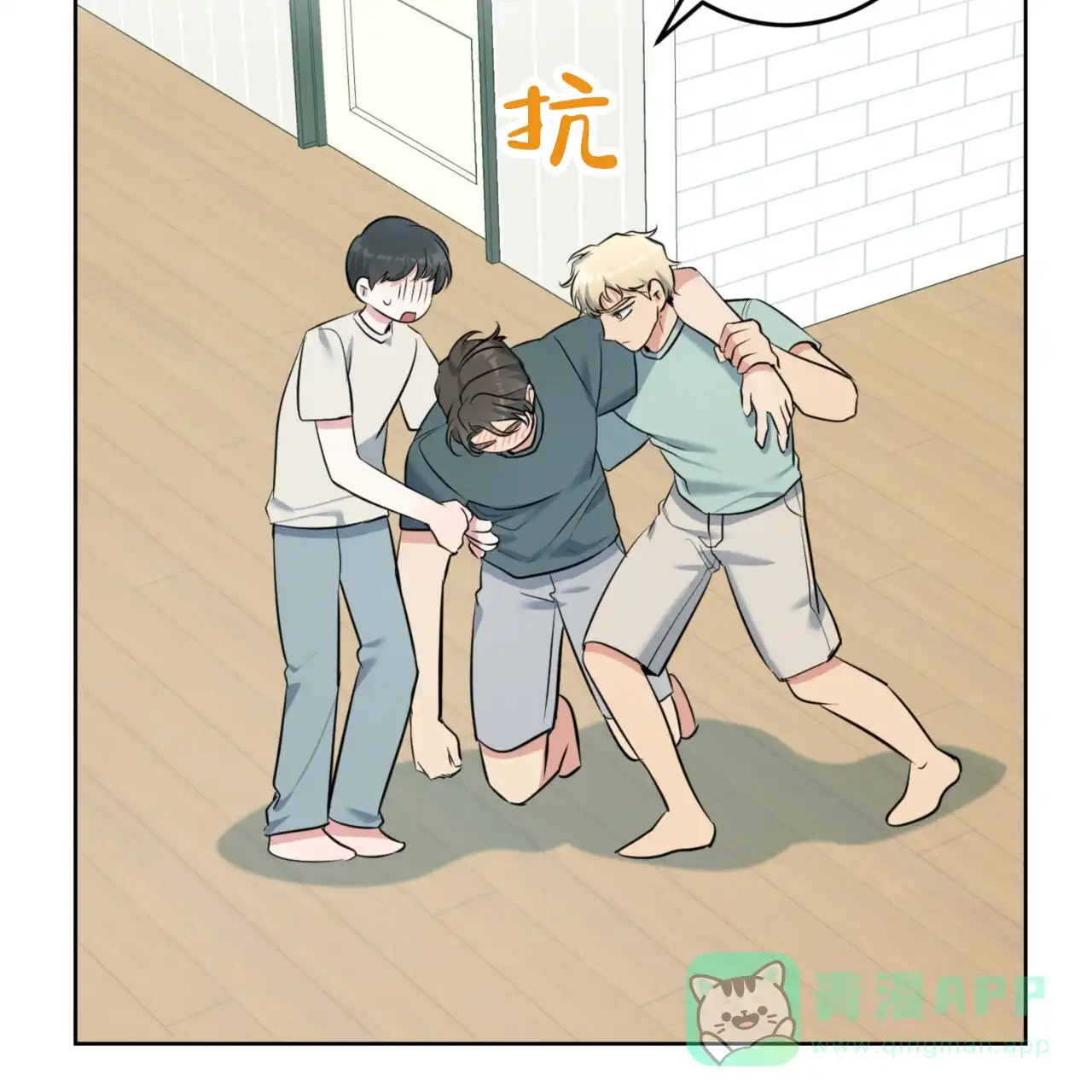 第31页