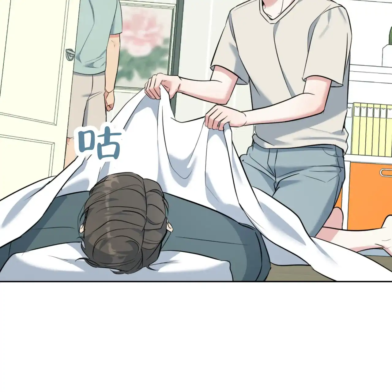 第40页