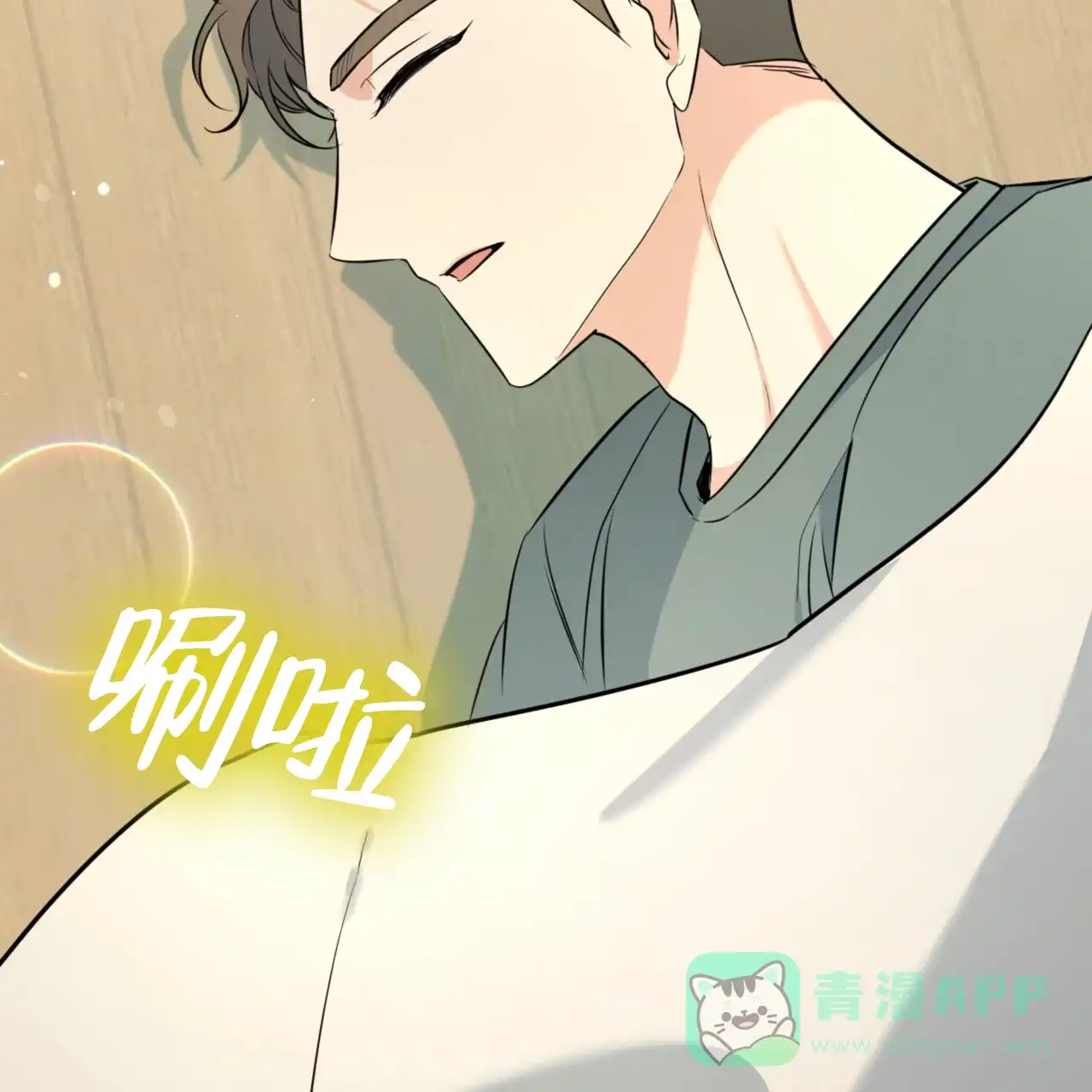 第36页