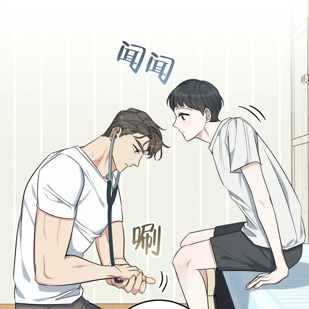 第55页