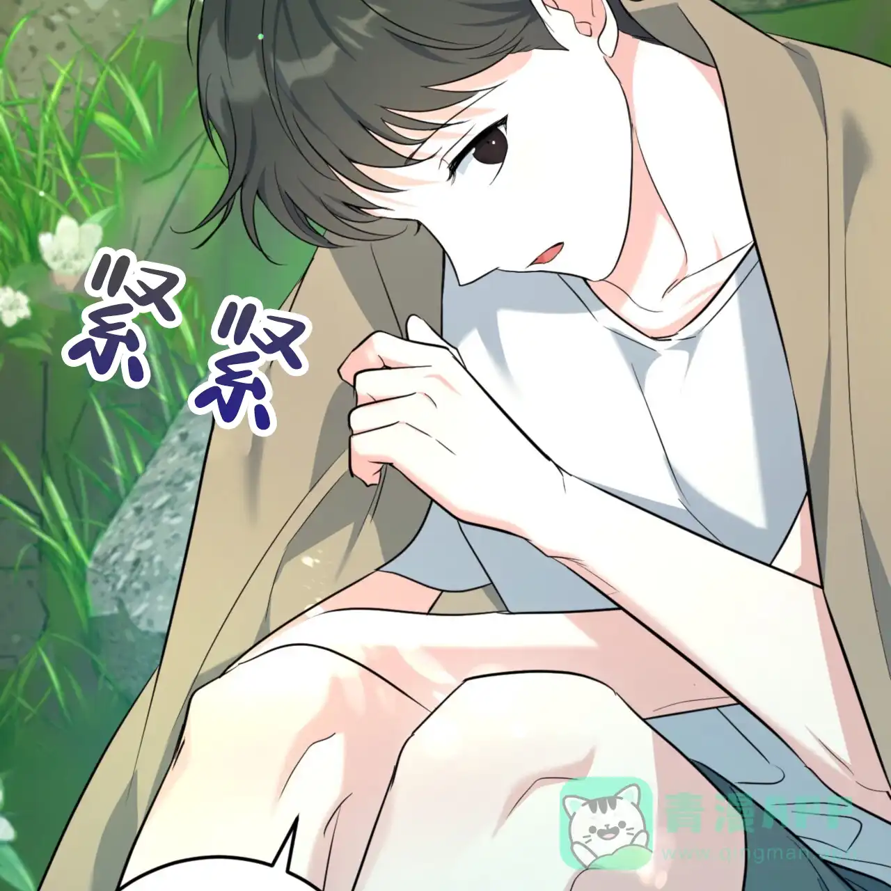 第51页