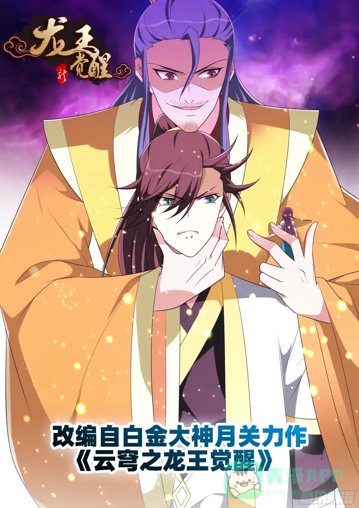 第1页