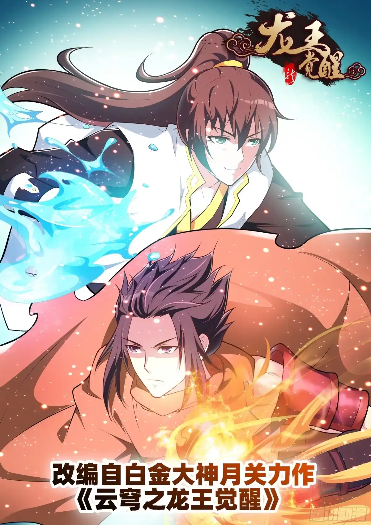第19页