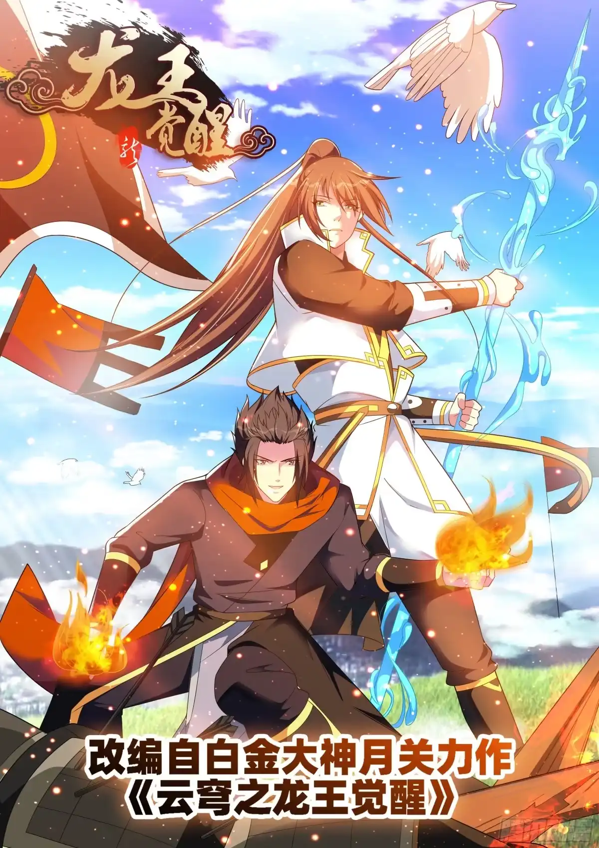 第15页