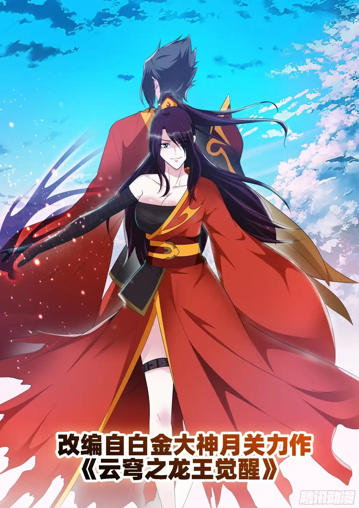 第15页