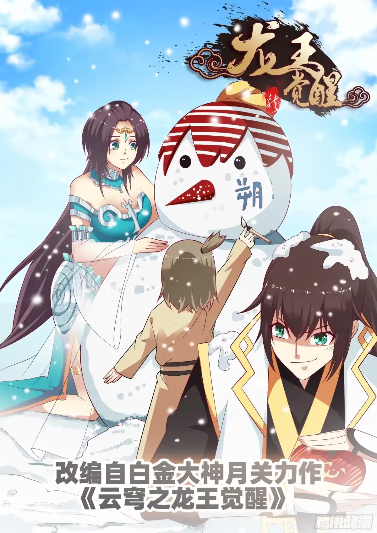 第15页