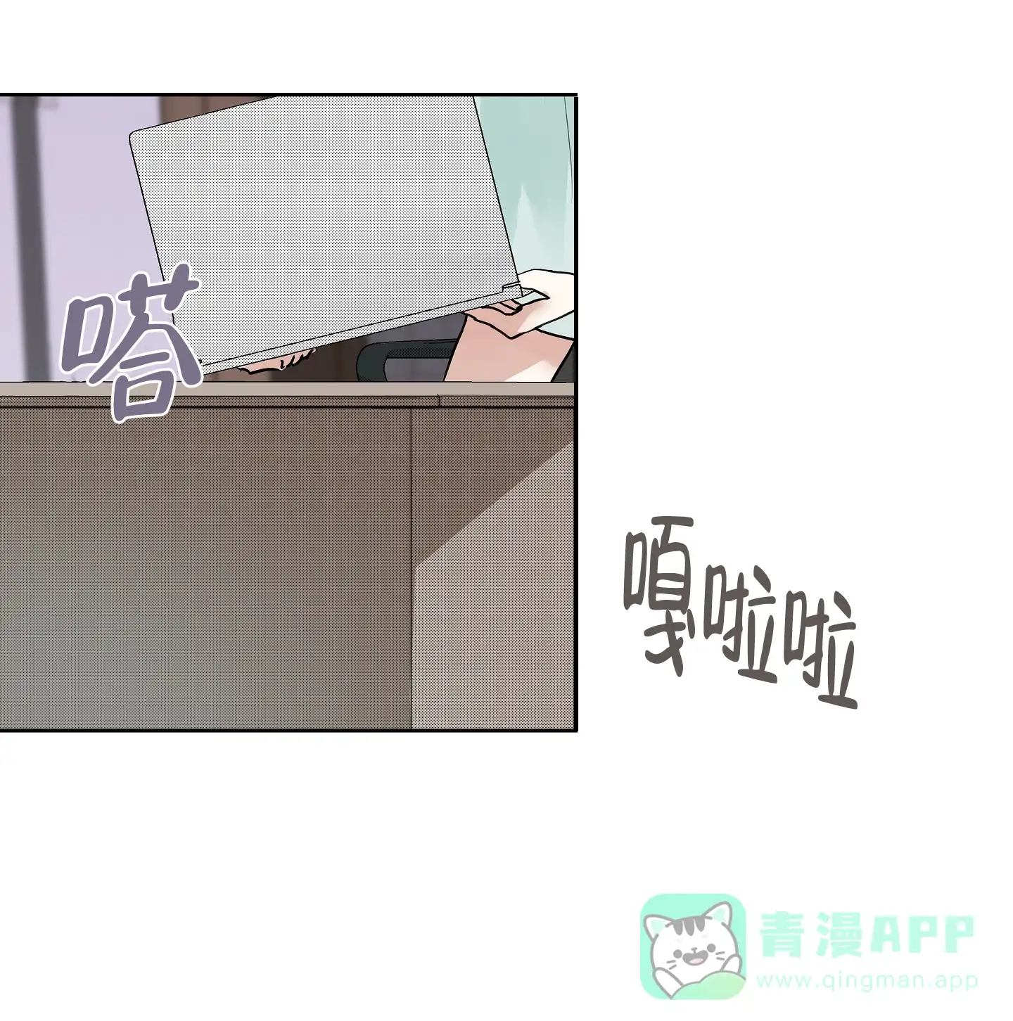 第36页