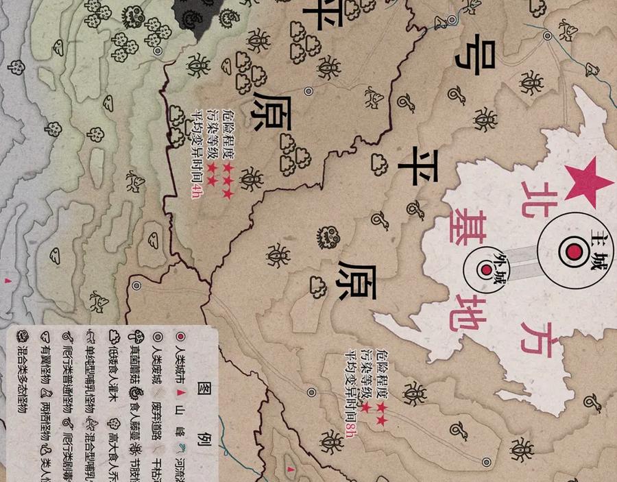 第122页
