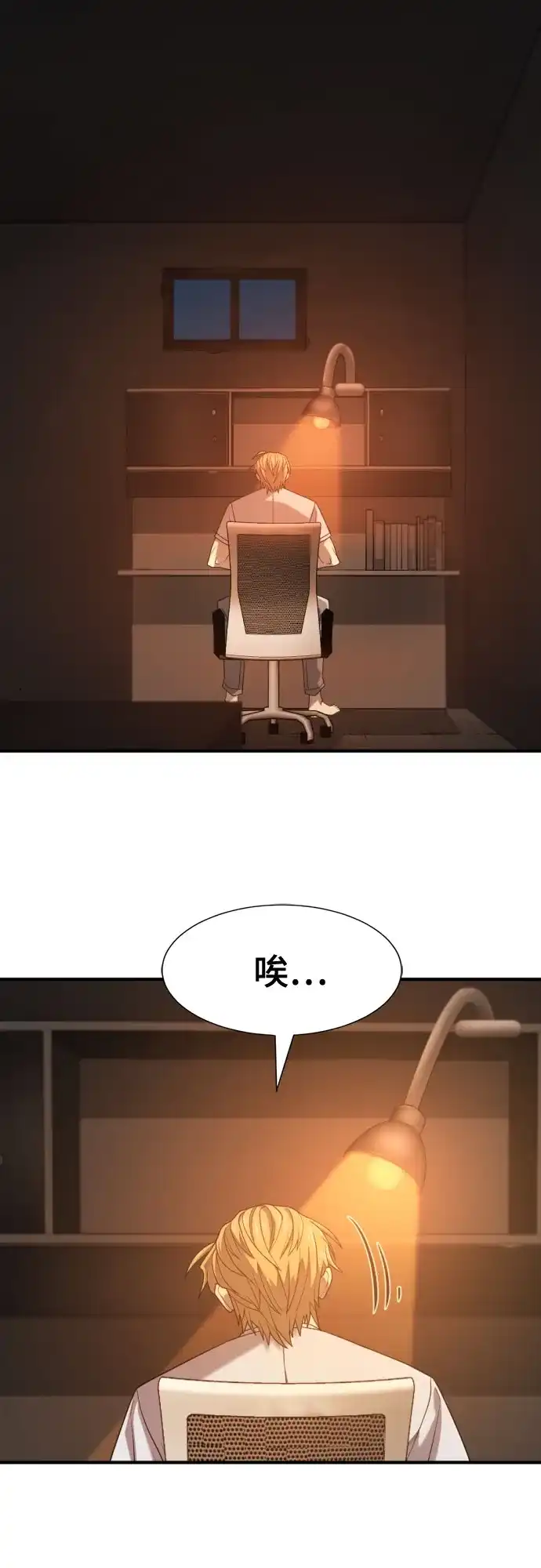 第52页