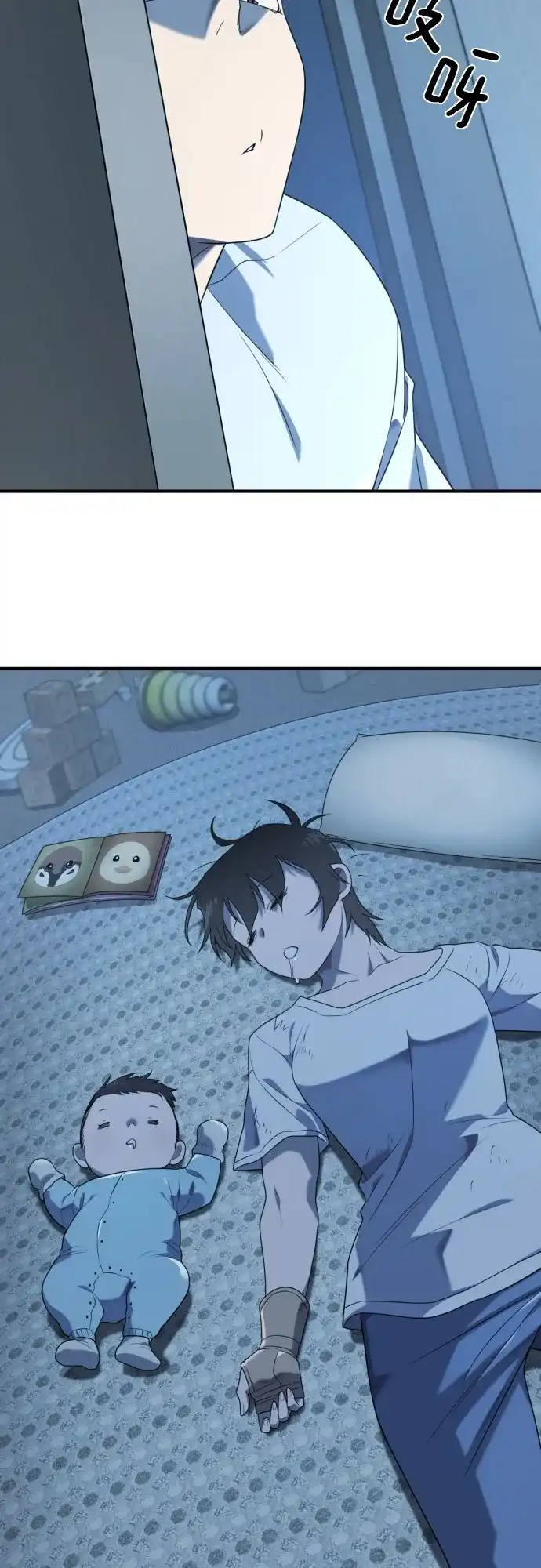 第68页