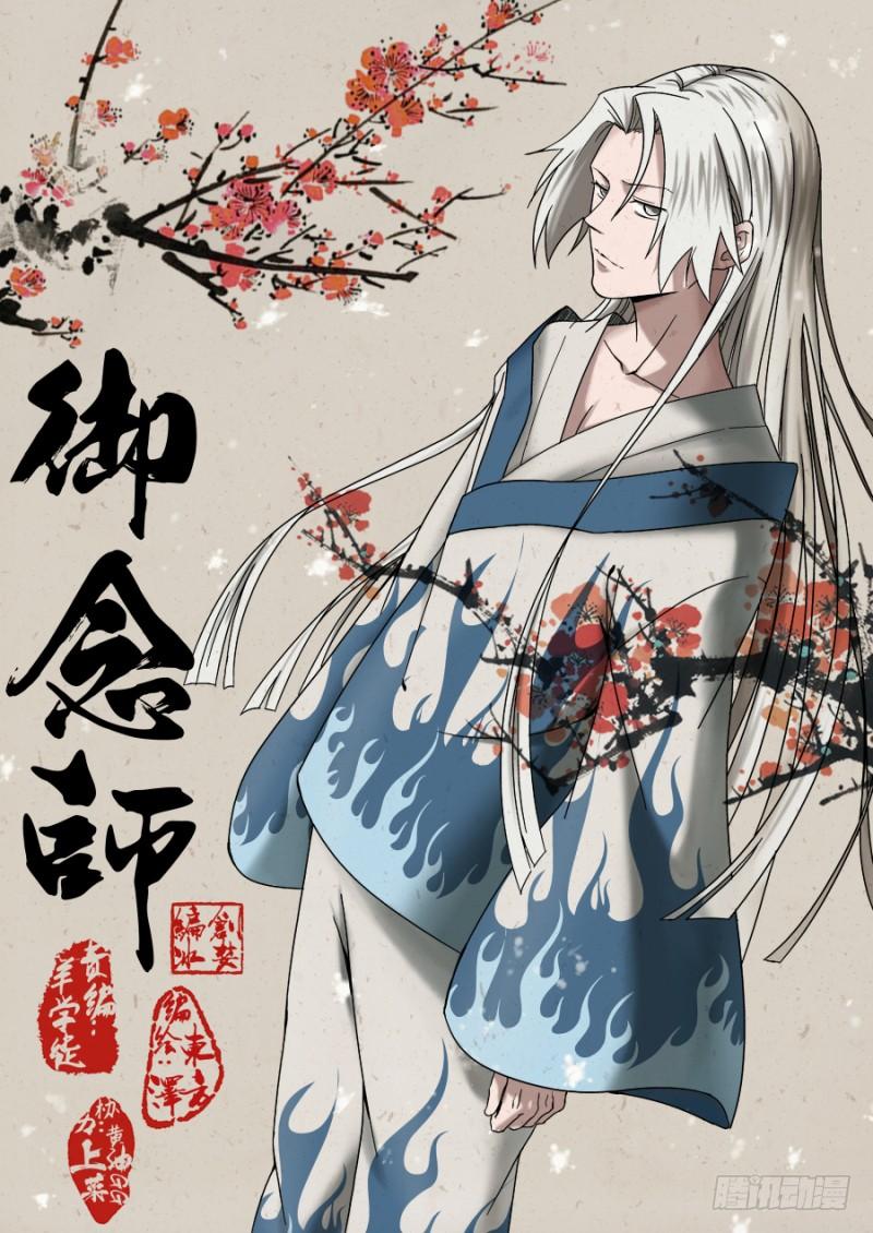 第56页