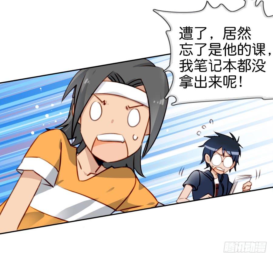 第39页